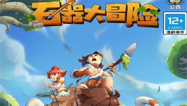 沪江开心词场
