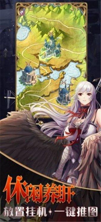 主公莫慌