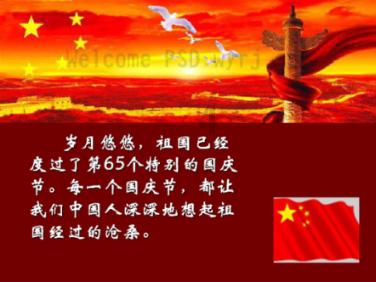 全民烧脑3去广告版