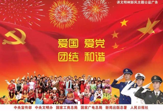 通 知 ！