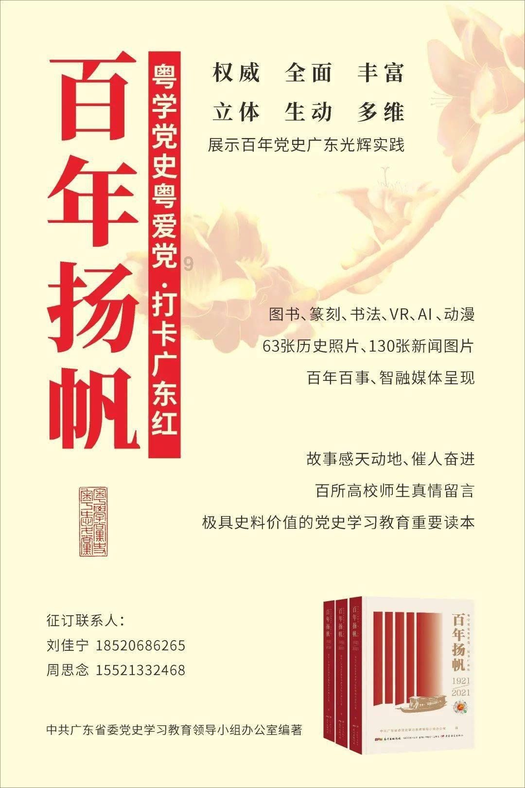 因为文凭而影响晋升合理吗？你碰到哪些因为文凭影响工作的事情？游戏画面