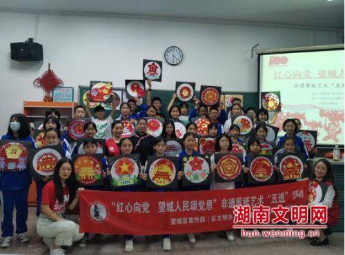 移动方块叠叠高