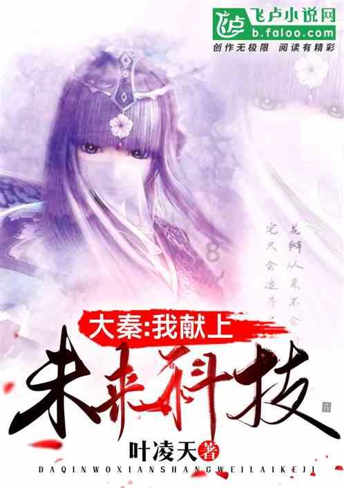 走路磨腿 大腿内侧 起这种疙瘩 痒是什么病?-冷知识分享平台